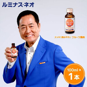 h[ON h{hN ~iXElI 1{ 100ml 50014