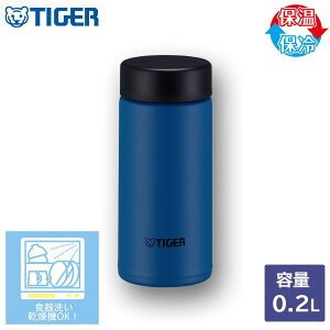 ^CK[@r XN[ }O{g XeX ^fM 200ml V[u[ MMP-W020AP