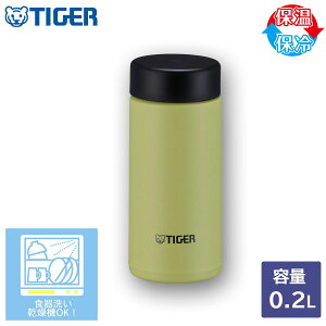 ^CK[@r XN[ }O{g XeX ^fM 200ml TCG[ MMP-W020YP