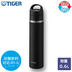 ^CK[@r ^fMY_{g XeX 600ml Xg[ubN MKB-T060KK