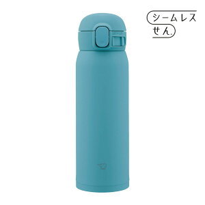 ۈ}z[r  V[X 480ml ^b` XeX}O pbĽ^ ANAO[ SM-WS48-GM