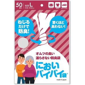 Xebv ɂoCoC 50 lނp LTCY L ނLȂ pi hL qI SK6774