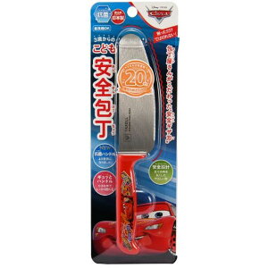 NZ S ǂ  22cm MUn { HΉ R ܂܂ َq v[g Mtg fBYj[ J[Y 33095