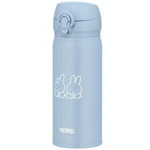 T[X  ^fMP[^C}O 400ml ~btB[ AbVu[ ȒP y ^b` {g ۉۗ THERMOS JNL-406B-ASB