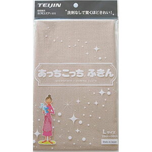 y}\JÒIz lteBA eCW ӂ LTCY VFV[Y { }CNt@Co[ x[W z 21718KFLBE