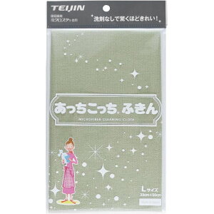 y}\JÒIz lteBA eCW ӂ LTCY VFV[Y { }CNt@Co[ J[L[ z 21718KFLKGR