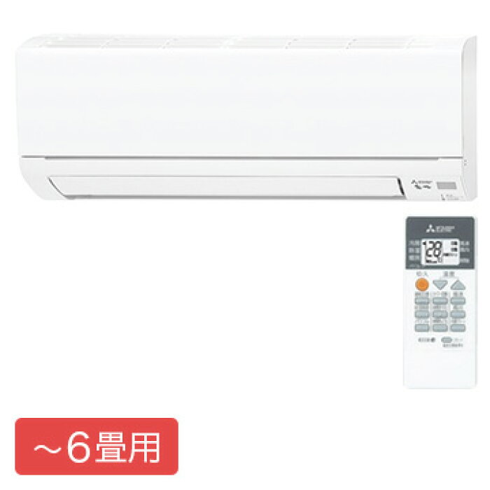 楽天市場 期間限定 スマホからエントリーでp10倍 三菱電機 ルームエアコン霧ヶ峰 Gvシリーズ 6畳用 ピュアホワイト 大型商品 設置工事可 Msz Gv2218 W ひかりtvショッピング 楽天市場店