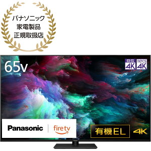 Panasonic VIERAirGj65V^ L@ELer 4KΉ Z90A Fire TV Youtube Netflix 360̉y^ iiݒuHjz mK戵Xn TV-65Z90A