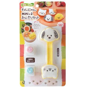 A[lXg ɂminix2ɂZbg A-77025