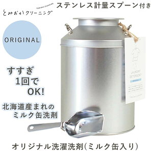 Ƃ݂N[jO IWi(~Nʓ) HT-01-1000