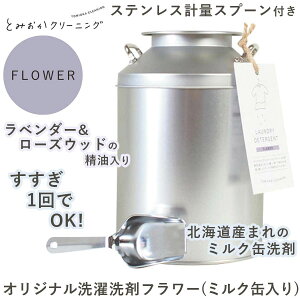 Ƃ݂N[jO IWi܃t[(~Nʓ) HT-01-1002