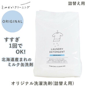 Ƃ݂N[jO IWi(lւp) HT-01-0001