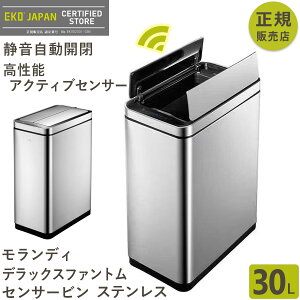 EKOJAPAN EKO v~AC fbNXt@gZT[r30L XeX EK9287MT-30L