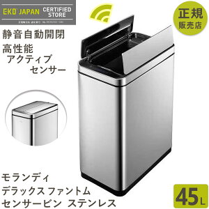 EKOJAPAN EKO v~AC fbNXt@gZT[r45L XeX EK9287MT-45L