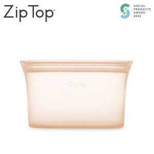 ジップトップ ZipTop シリコン製保存容器 ディッシュ L 946ml 食洗機対応 ピーチ