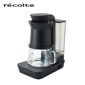 recolte(レコルト) レインドリップコーヒーメーカー ブラック RDC-1(BK)