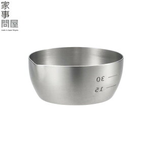 家事問屋 小分け調味ボール 6 37968