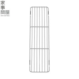Ǝ≮ obg1/2O 44272