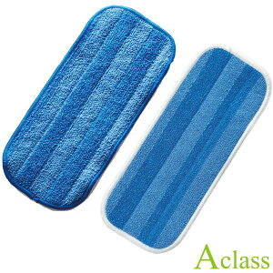 E.OCT MQ・Duotex クライメートスマート プレミアムモップ 30cm ブルー&ホワイト 交換用 2枚入り MQmr2S01