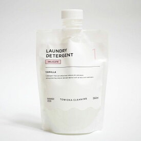 とみおかクリーニング 液体洗剤シリーズ DELICATE (おしゃれ着用洗剤) HT-01-2004