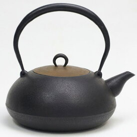 岩鋳 鉄瓶ふくまる 黒/蓋茶 11545