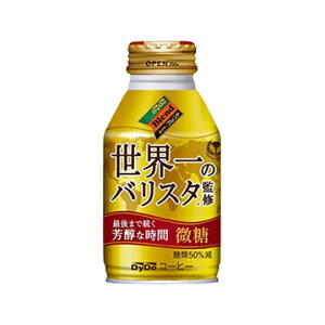 _Ch[uh ẼoX^ďC  260mL x 24