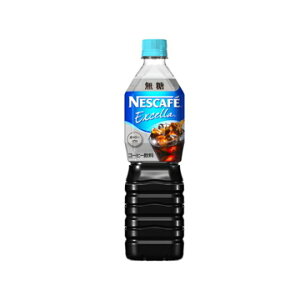 lXJtF GNZ {gR[q[ 900mL x 12