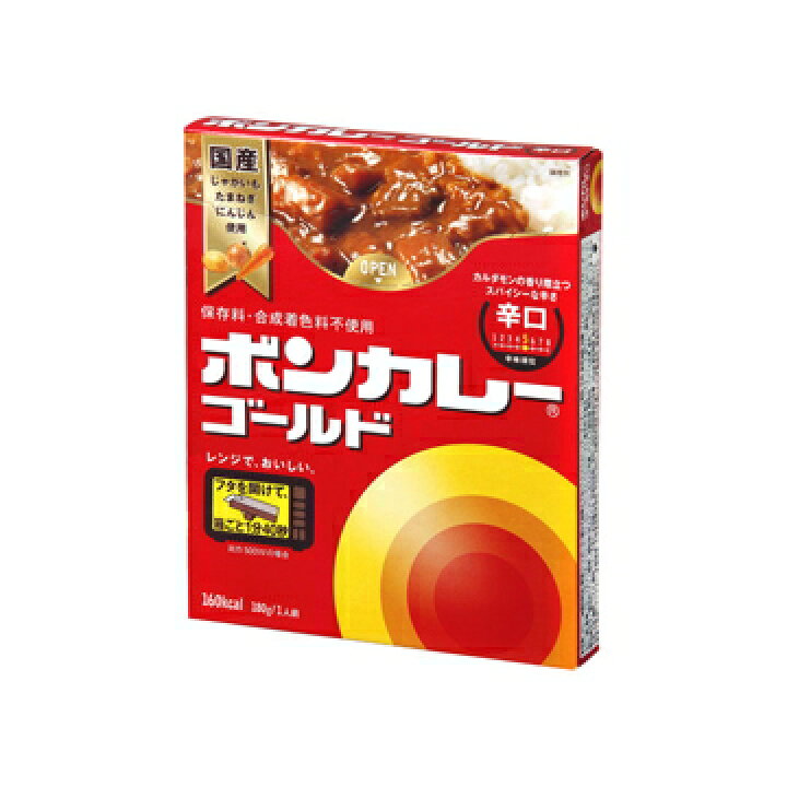 楽天市場】大塚 食品 ボンカレーゴールド 辛口 180g x 10 : ひかりTV 