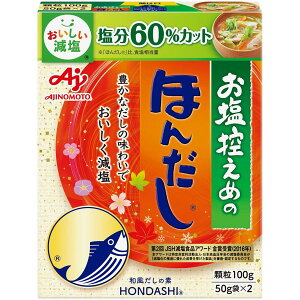 T߂ ق񂾂  100g x 10