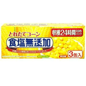 Ȃ ƂꂽăR[HY 180g x 3 x 8