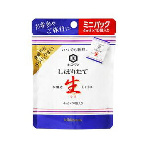 LbR[} VN ڂ肽Đ傤 4mLx 10 x 12