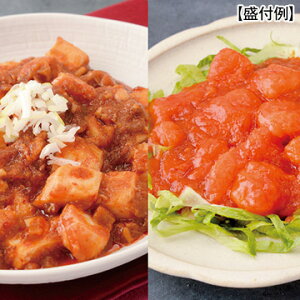 唐辛子 ケチャップ 食品の人気商品 通販 価格比較 価格 Com