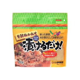 伊勢惣 発酵ぬかみそ 漬けるだけ 350g x 10個