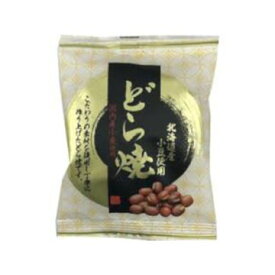 日吉製菓 小豆どら焼 1個 x 12個