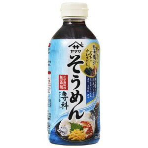 y12z}T \E ybg 500ml
