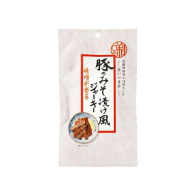 【10個入り】日本橋菓房 目利きつまみ 豚のみそ漬け風ジャーキー 26g