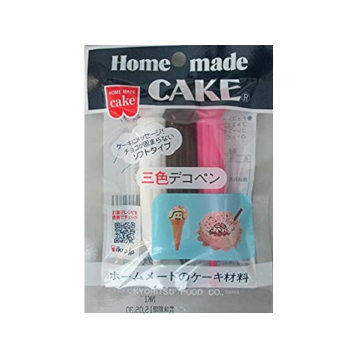 2970円 超特価sale開催 山崎実業 Tower キャスター付き 玄関収納ラック タワー ホワイト