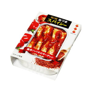 【6個入り】K&K 缶つま 激辛ハバネロサーディン 105g
