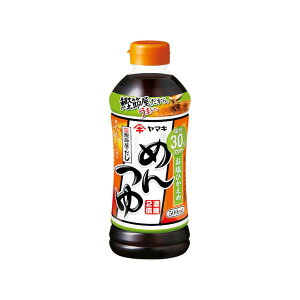 y12z}L Ђ ߂ 500ml