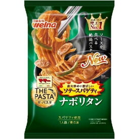 【冷凍】日清フーズ ザ パスタ ソテースパゲッティ ナポリタン 1食×14