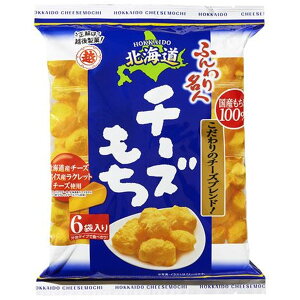 【12個入リ】越後製菓 フンワリ名人 北海道チーズモチ 66g