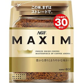 【12個入リ】AGF マキシム インスタントコーヒー 60g