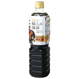 y12zUCC Elm ~NjœK ybg 900ml
