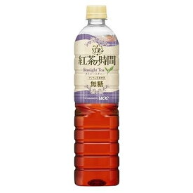【12個入リ】UCC 紅茶ノ時間 ストレート 無糖 ペット 900ml