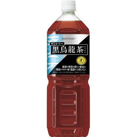【8個入リ】サントリー 黒烏龍茶 OTPP ペット 1.4L