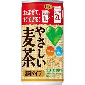 Tg[ GREEN DAEKAERA ₳Zk^Cv  180gx30