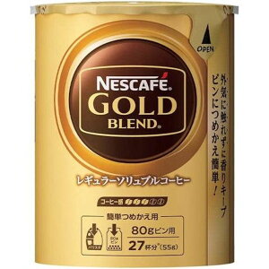 y12zlXJtF S[huh GRVXepbN 55g