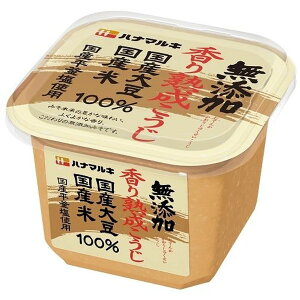 y}\JÒIz y6zni}L VY n REW 750g