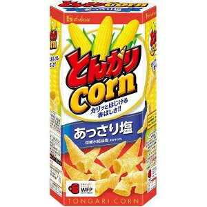 y10znEX gKR[ AbT 68g