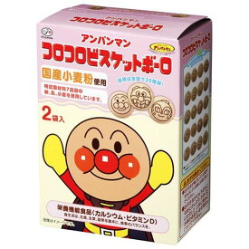 【5個入リ】不二家 アンパンマンコロコロビスケボーロ 50g